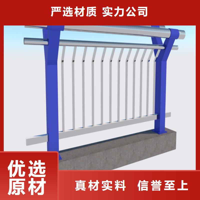 靠谱的景观防撞护栏在哪里选择大厂家省事省心