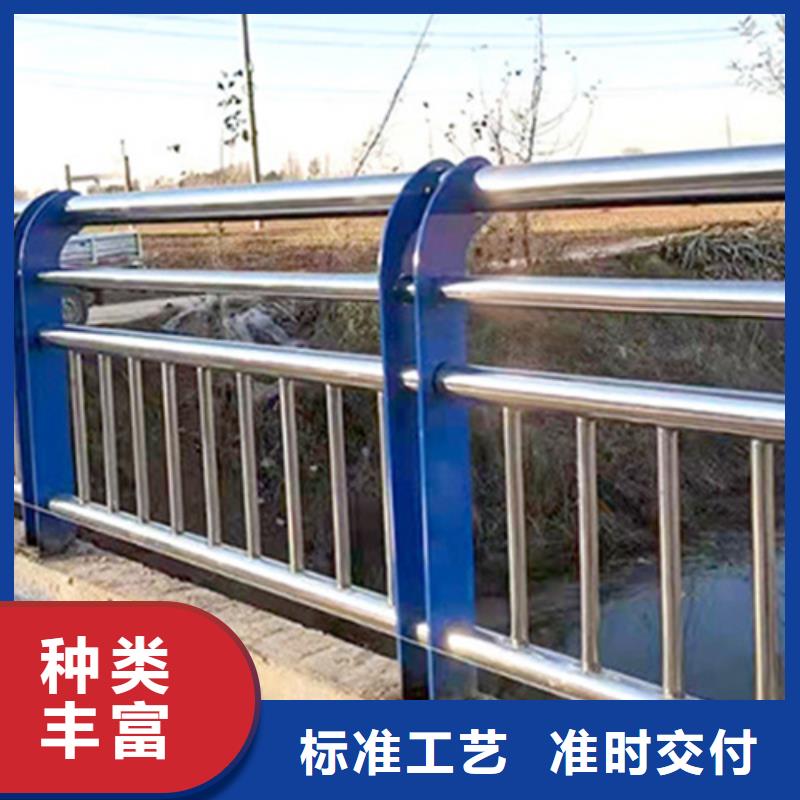 防撞护栏厂家联系电话现货销售本地配送