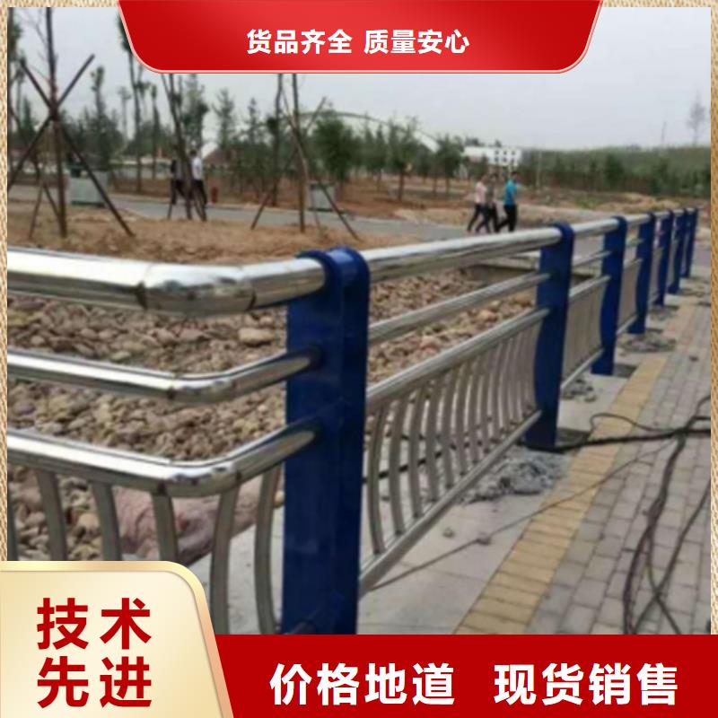 河道防撞护栏生产厂家欢迎咨询订购品质值得信赖