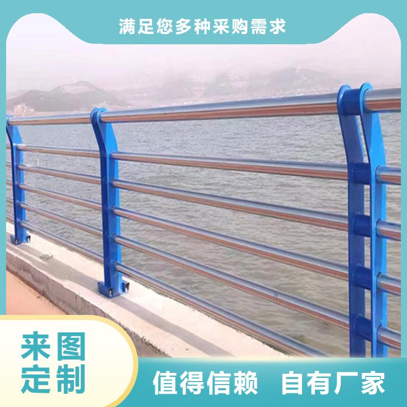 质优价廉的防撞护栏价格多少钱一米生产厂家品牌专营