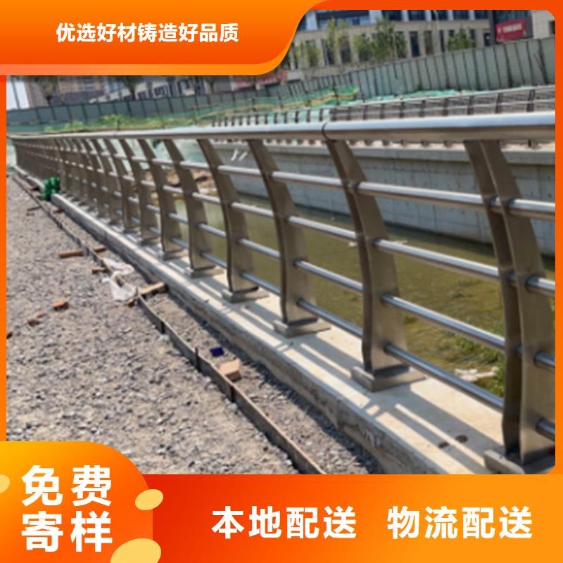 高品质防撞护栏_防撞护栏厂商48小时发货
