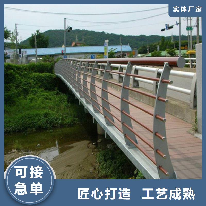 ​景观防撞护栏-我们只做高品质本地货源