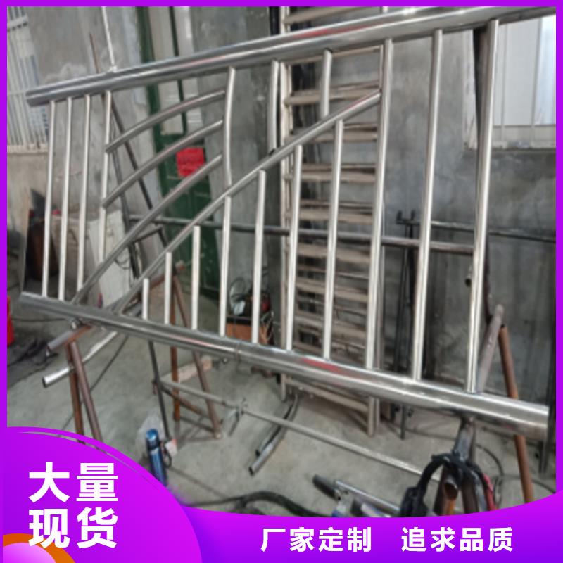 性价比高的景观防撞护栏生产厂家同城公司