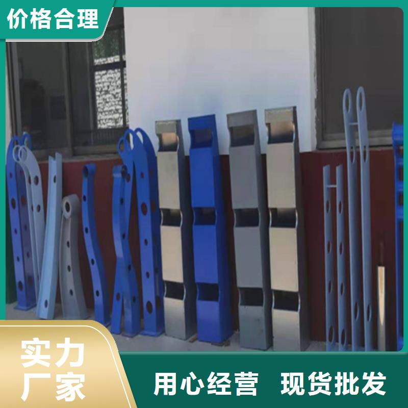 防撞护栏图片、防撞护栏图片生产厂家-本地商家现货