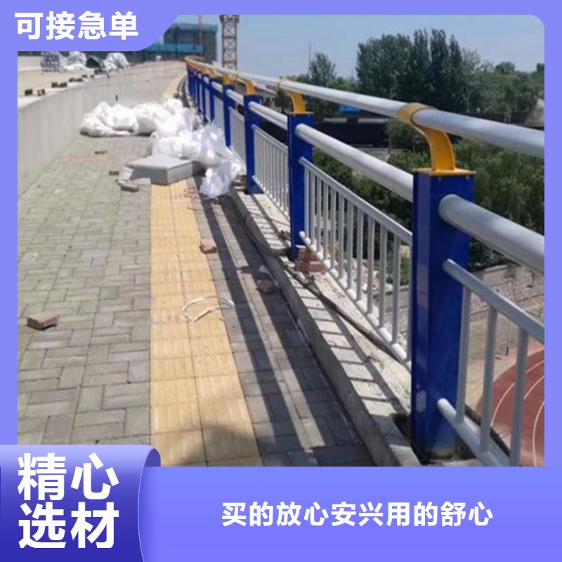 桥梁防撞护栏参数厂家实力雄厚