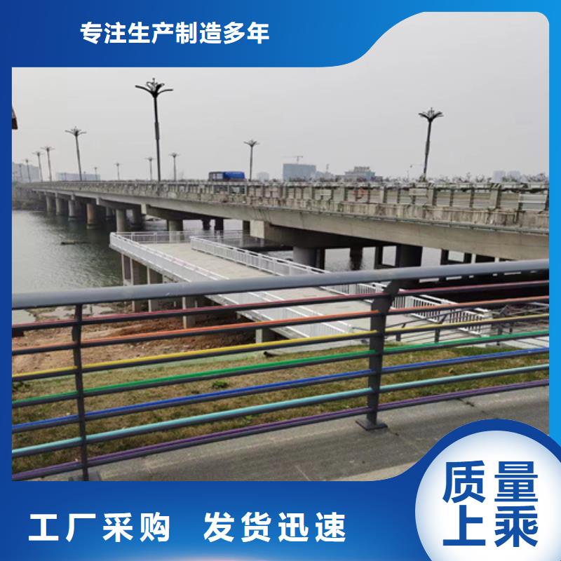 防撞护栏价格多少钱一米-厂家为您在线服务当地供应商