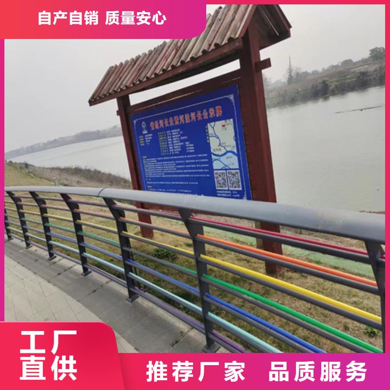 销售防撞护栏图片的本地厂家工厂直营