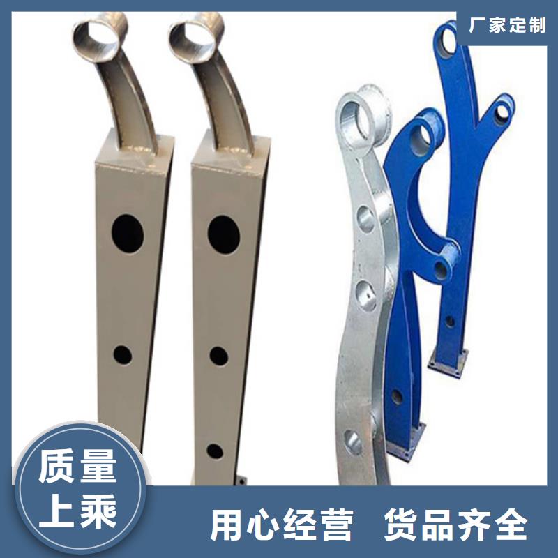 公路防撞护栏厂家当地厂家
