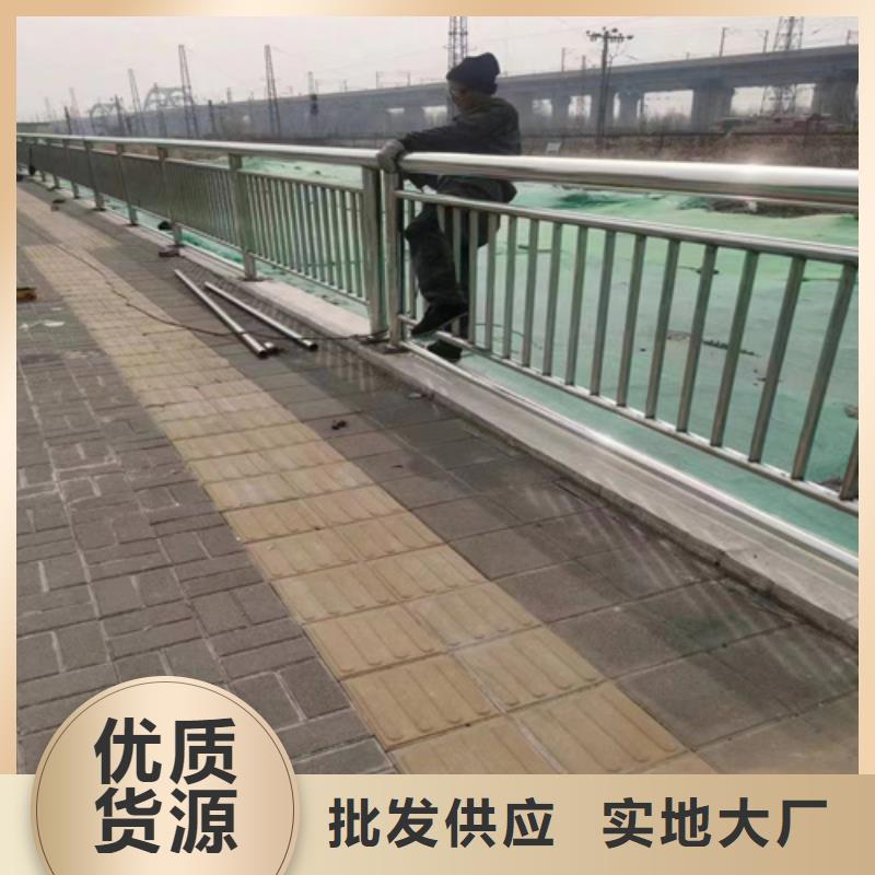 河道防撞护栏全国可发货精选好货
