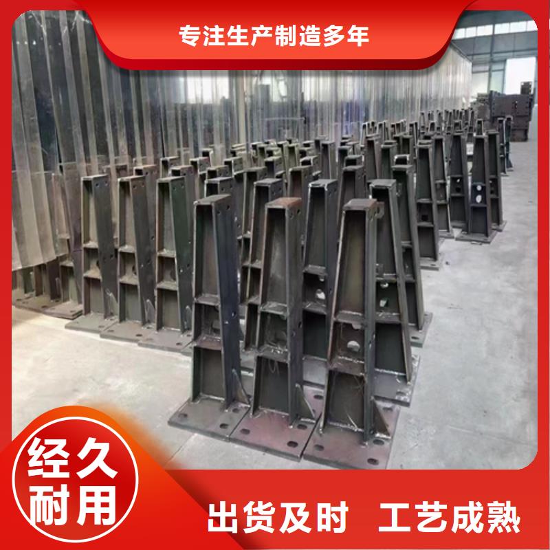 防撞护栏生产厂家可按需定做厂家货源