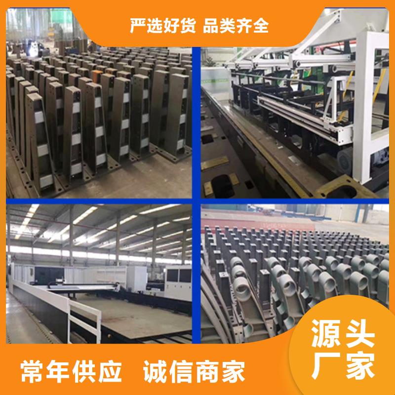 防撞护栏价格多少钱一米认准实力工厂让客户买的放心
