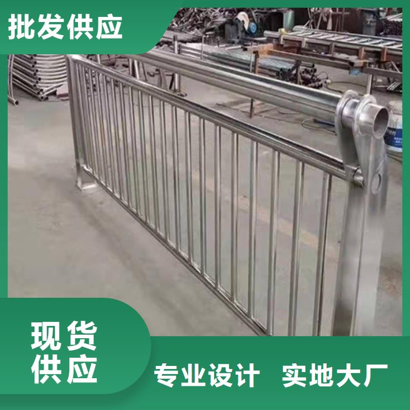 公路防撞护栏、公路防撞护栏生产厂家-库存充足同城货源