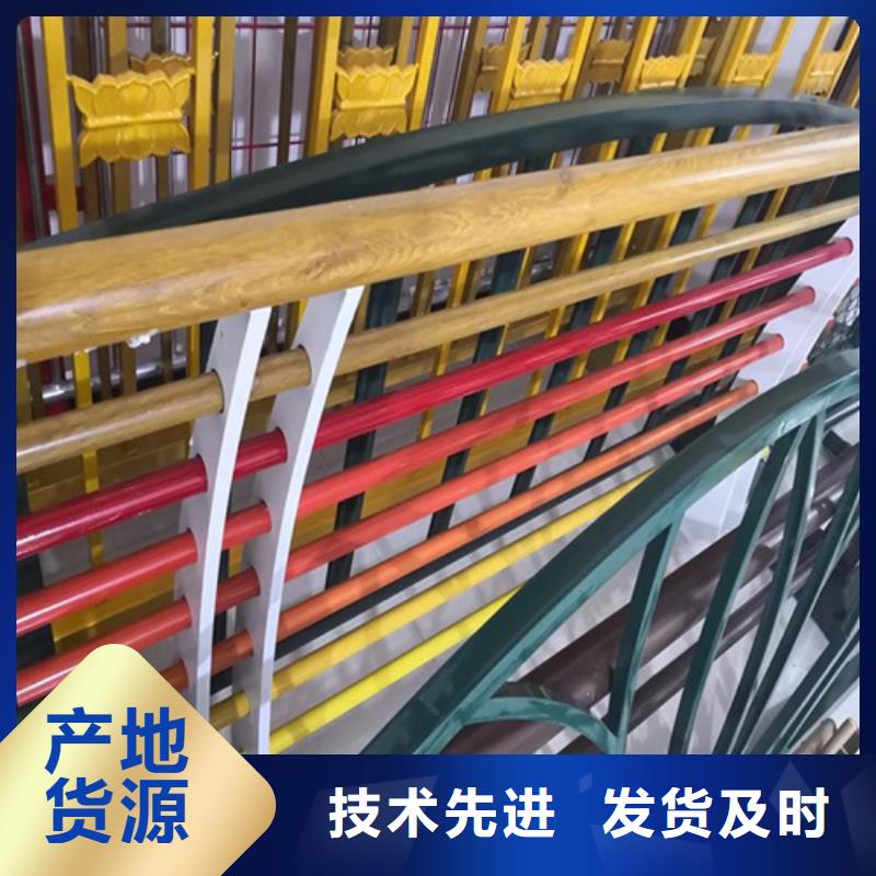 防撞护栏生产厂家厂家已认证值得信赖