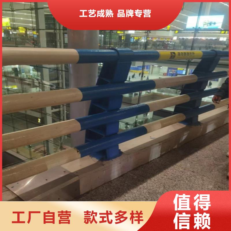 采购防撞护栏模板安装-现货充足有保障本地生产商