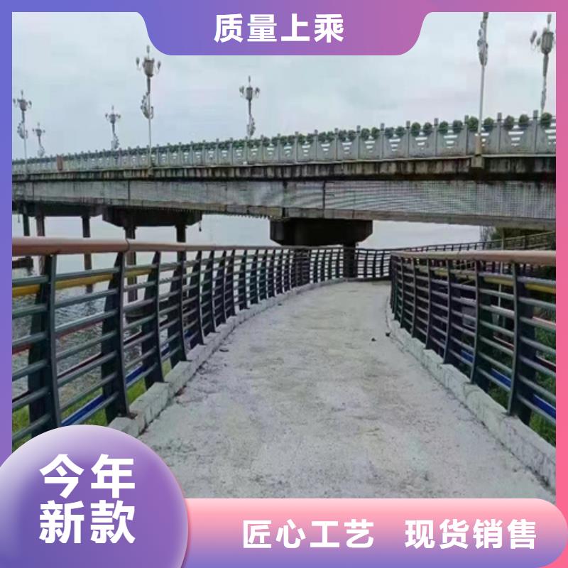 道路防撞护栏价格合适匠心品质