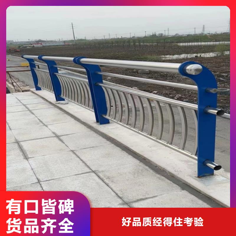 防撞护栏模板安装_量大从优本地制造商