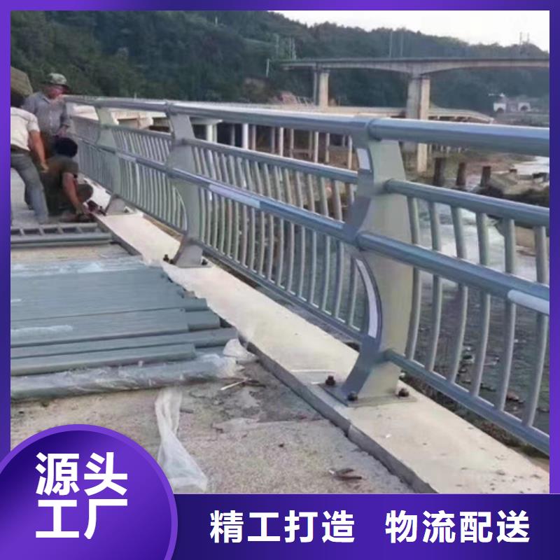 防撞护栏厂家今日价格的图文介绍