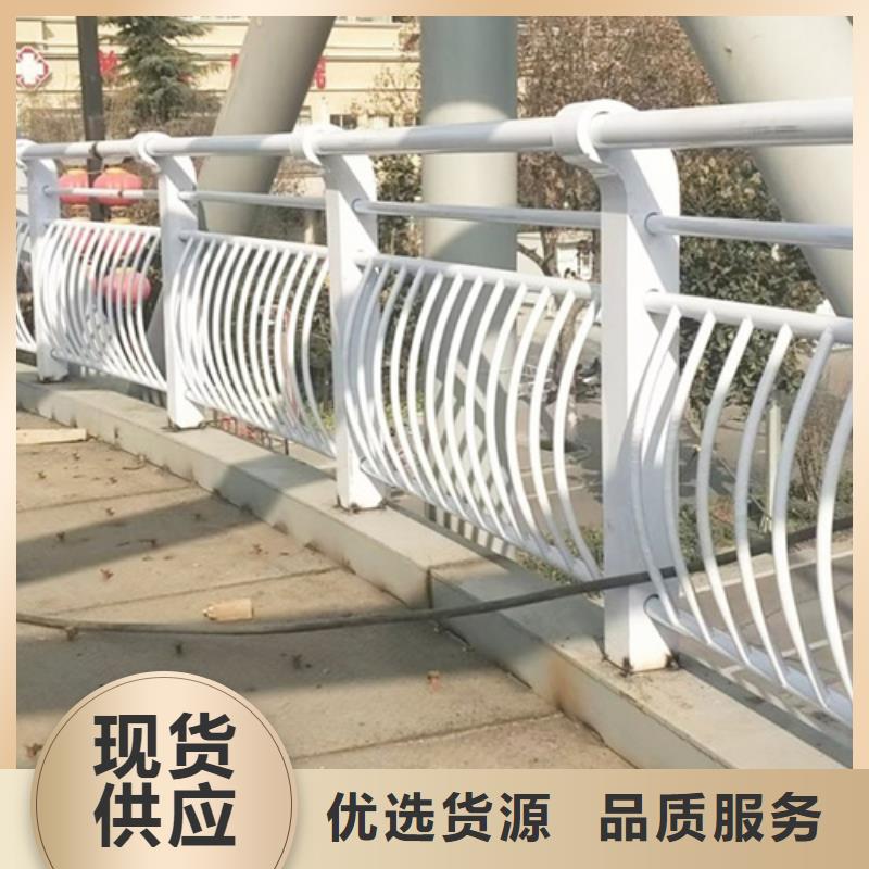 景观护栏-专注景观护栏十多年产地直供