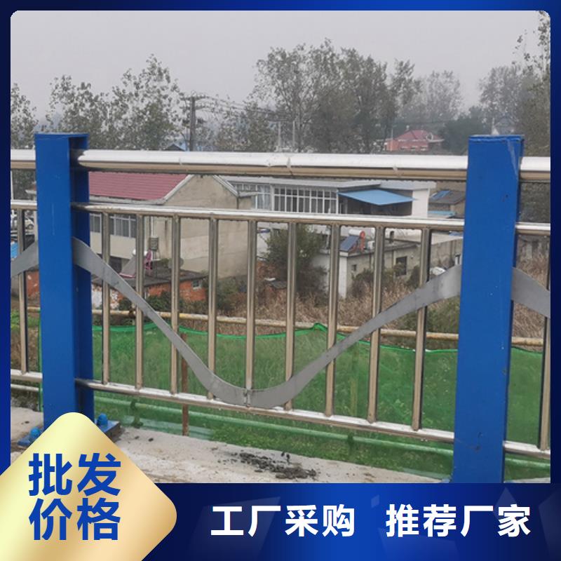 碳素钢复合管护栏生产技术精湛本地公司