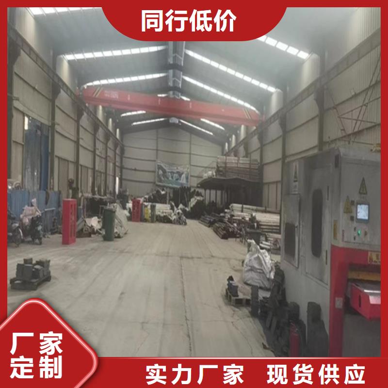 专注不锈钢复合管护栏制作多少钱销售本地公司