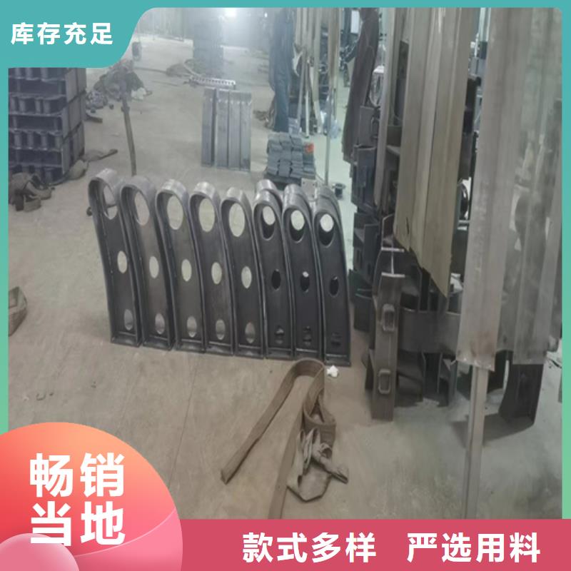 不锈钢复合管护栏加工材质本地供应商