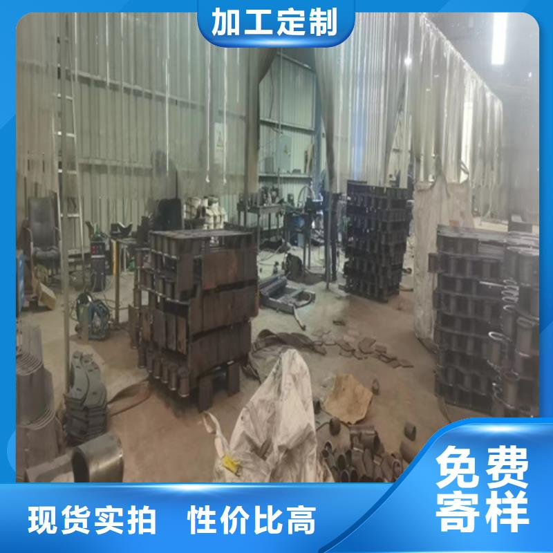 值得信赖的不锈钢复合管护栏咨询宏达友源厂家同城生产商