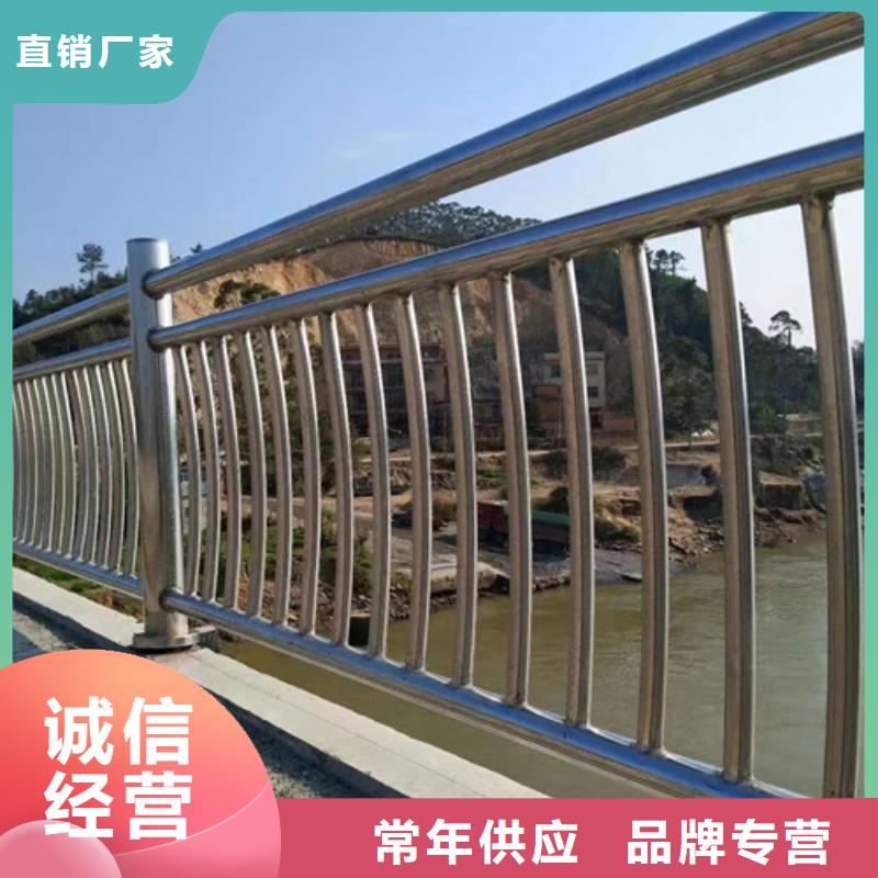 不锈钢复合管护栏公司产地本地服务商