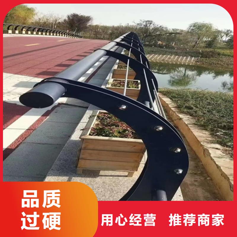 不锈钢复合管护栏销售报价当地服务商