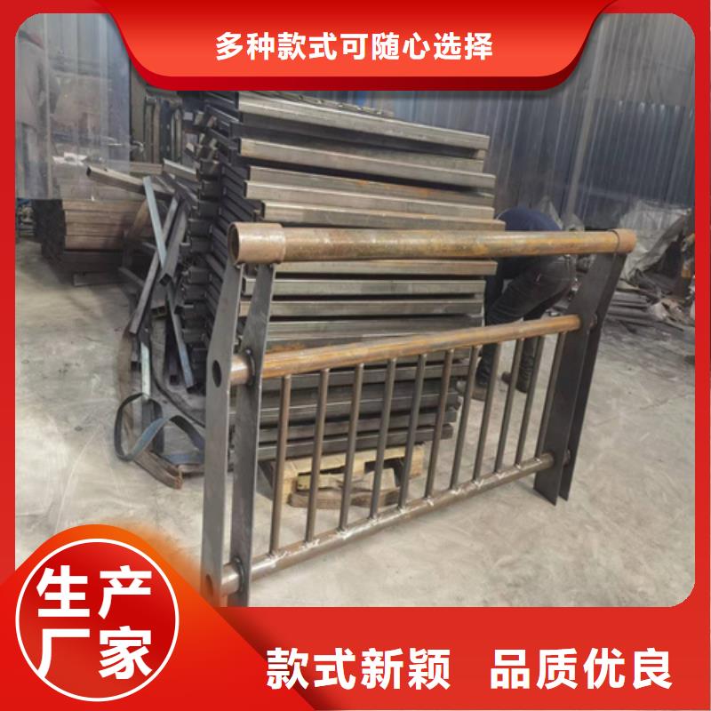 不锈钢复合管护栏栏杆厂家一手货源源头厂家