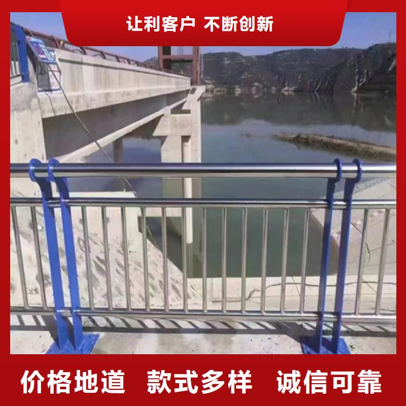 不锈钢复合管护栏公司市场行情品质值得信赖