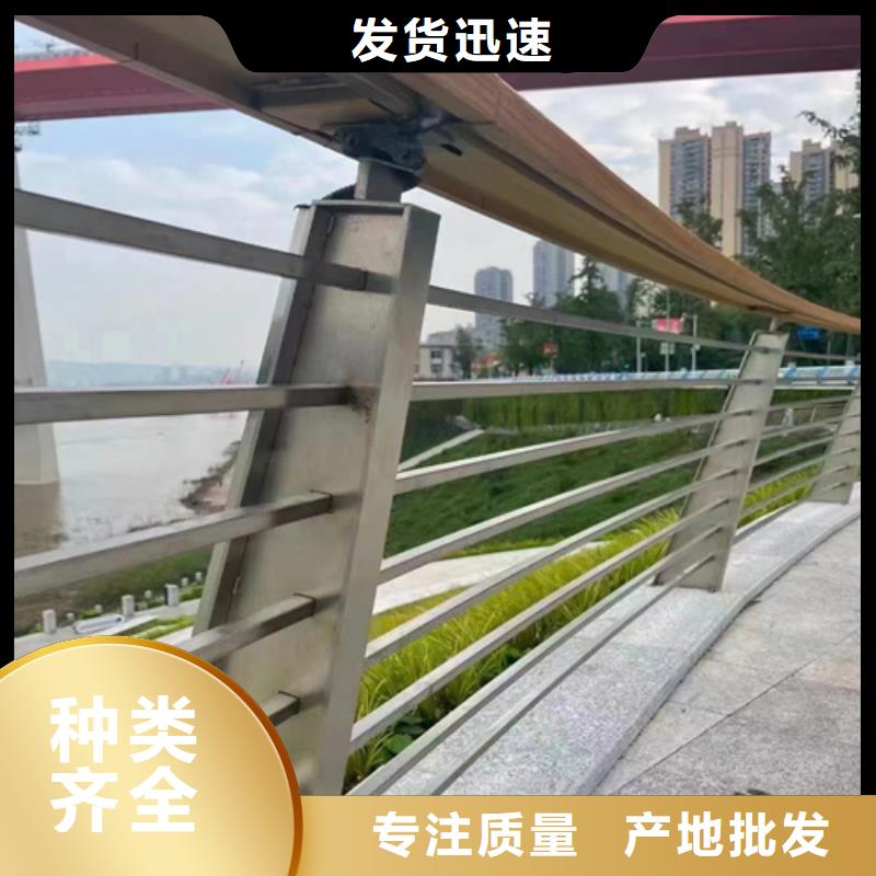 不锈钢复合管护栏图片报价应用广泛