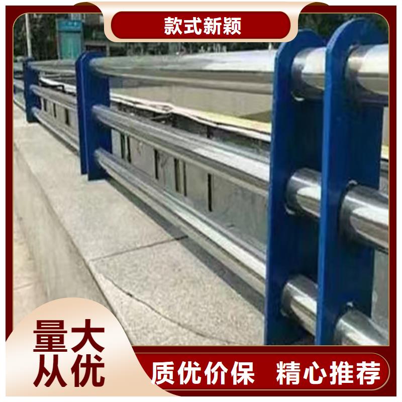 不锈钢复合管护栏咨询山东宏达友源大量批发专业品质