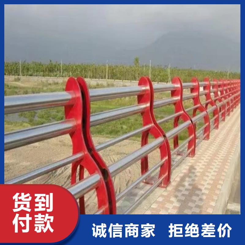价格合理的不锈钢复合管护栏咨询山东宏达友源护栏有限公司生产厂家本地货源