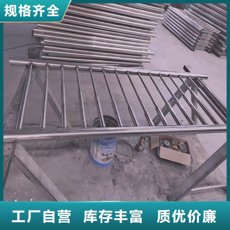 不锈钢复合管护栏图片厂家-优惠适用场景
