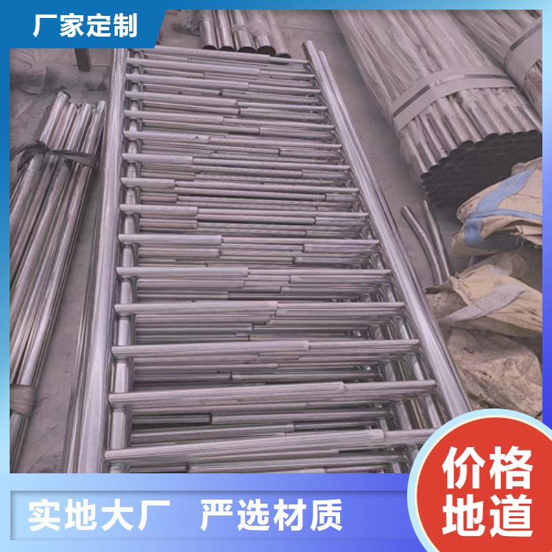 不锈钢复合管护栏的特点价格比较现货充裕