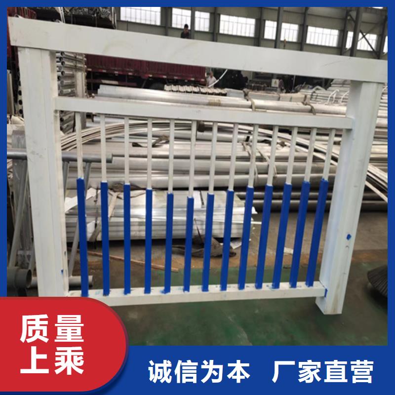 欢迎访问-不锈钢复合管护栏多少钱一米厂家送货上门