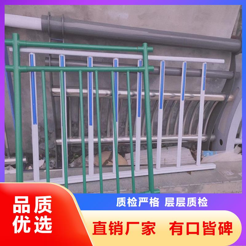不锈钢复合管护栏图片厂家广受好评质量不佳尽管来找我