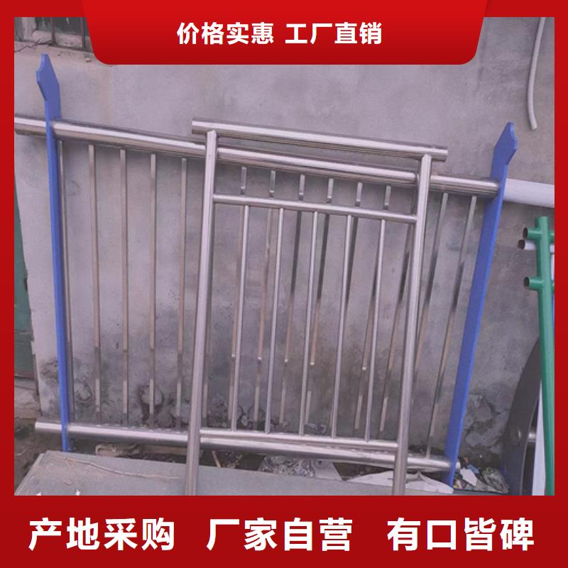 规格齐全的不锈钢复合管护栏厂销售厂家本地生产厂家