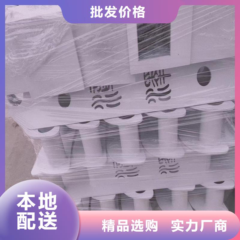 质量合格的不锈钢复合管护栏制作多少钱生产厂家当地生产厂家