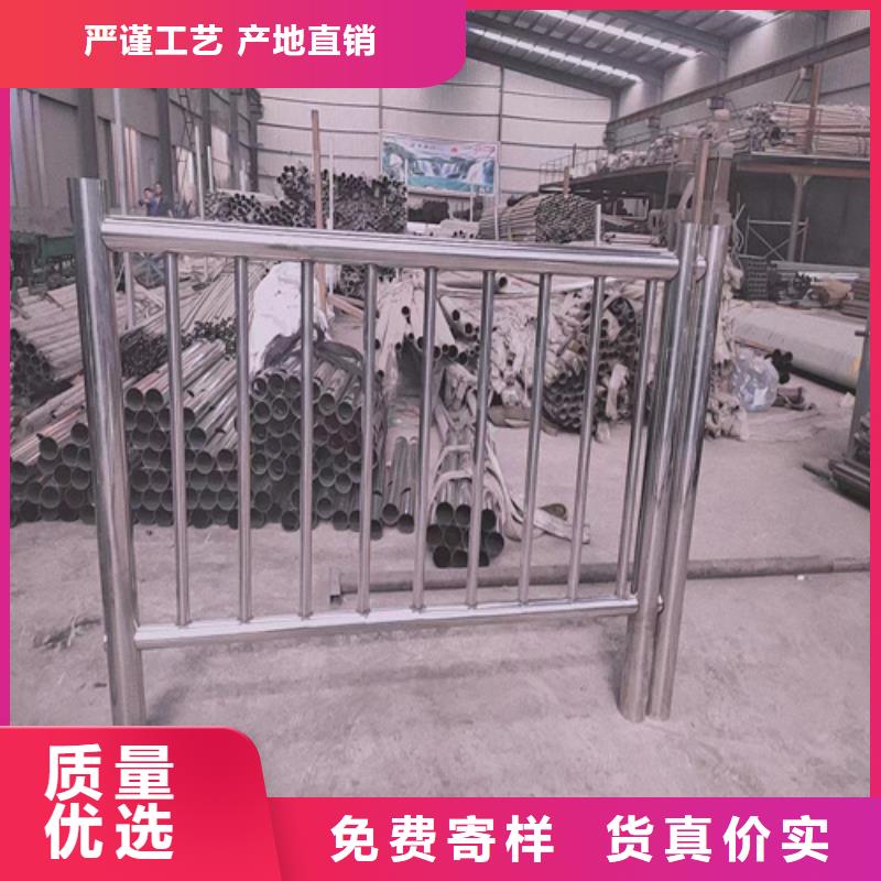 ​不锈钢复合管护栏价钱参数图文介绍按需设计
