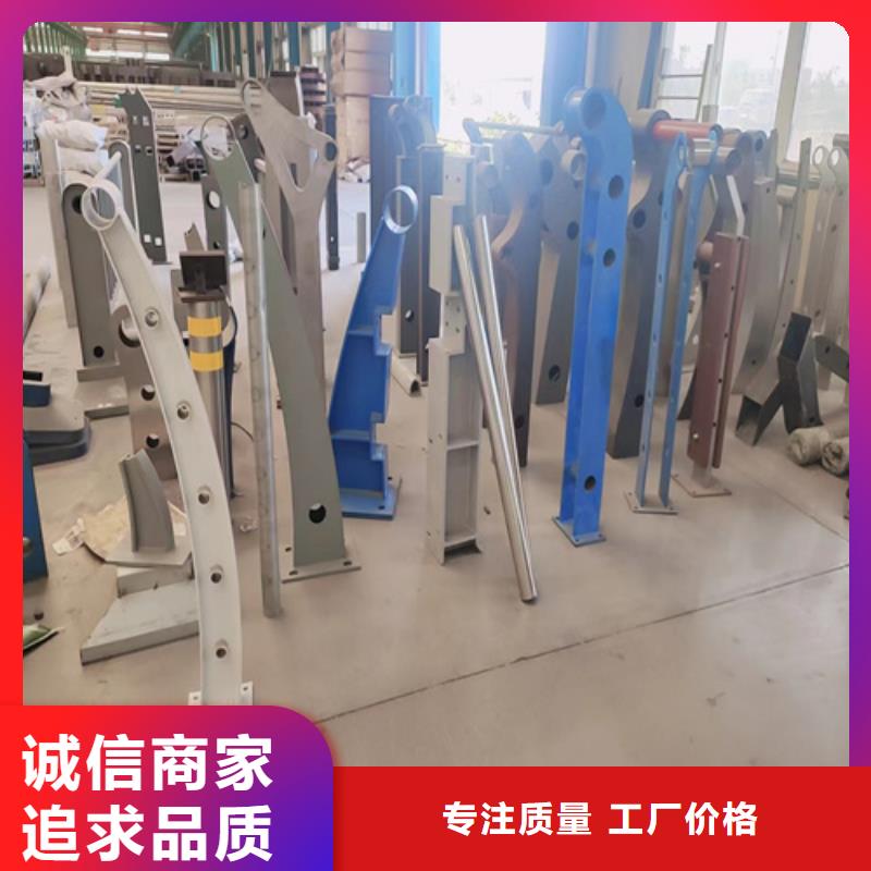不锈钢复合管护栏山东宏达友源护栏有限公司现货充足源头把关放心选购