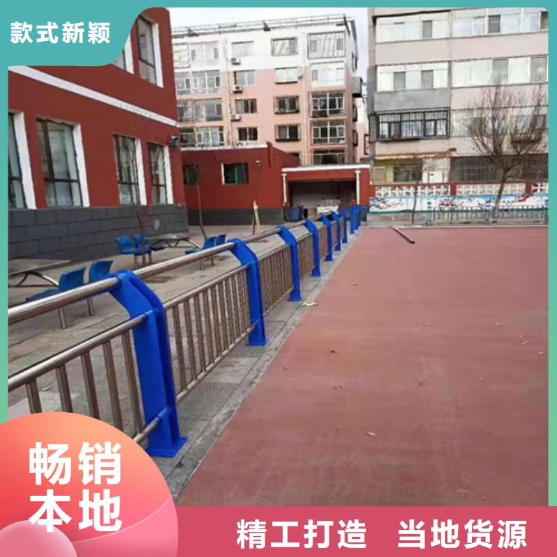 采购不锈钢复合管护栏价钱-现货充足有保障当地公司
