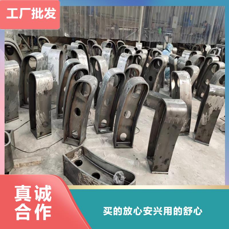 供应不锈钢复合管护栏咨询山东宏达友源护栏有限公司的厂家同城供应商