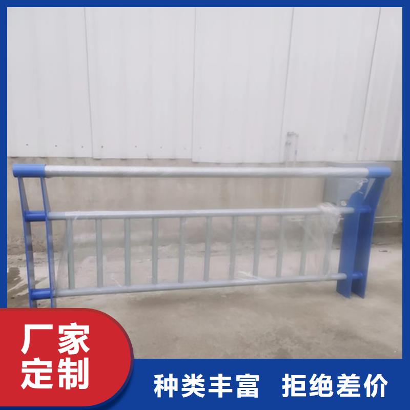 供应批发不锈钢复合管护栏厂家-靠谱符合行业标准