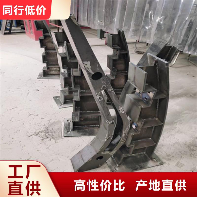 不锈钢复合管护栏价钱交货及时当地供应商