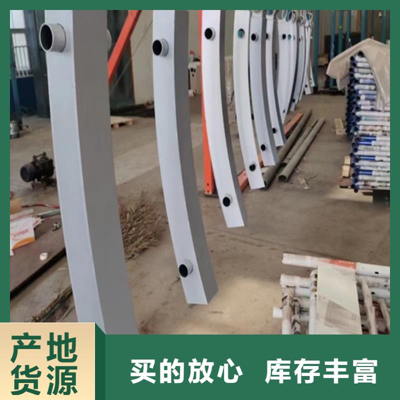 诚信经营不锈钢复合管护栏厂家厂家保障产品质量