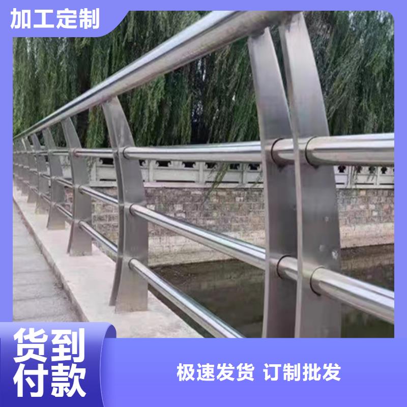 不锈钢复合管护栏公司企业当地生产厂家