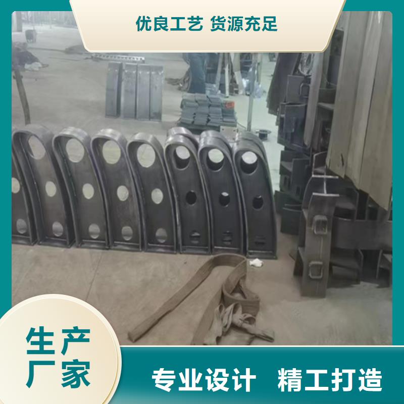 不锈钢复合管护栏咨询山东银塔护栏有限公司源头厂家用心制造