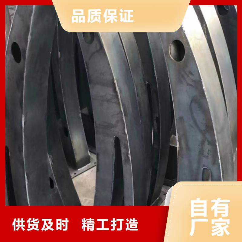 #公路不锈钢复合管护栏#-价格优惠订制批发