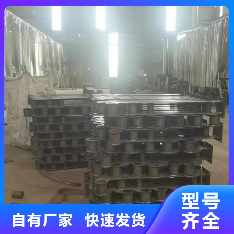 201不锈钢复合管护栏实力批发厂家源头工厂